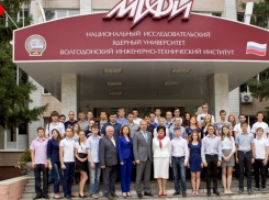 ВИТИ НИЯУ МИФИ подтвердил качество предоставляемых образовательных услуг