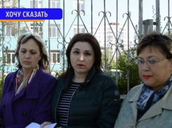 Нас хотят опустить ниже плинтуса, а пострадают больные! - санитарки роддома Волгодонска