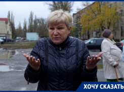 «Даже во времена ВОВ людей без тепла не оставляли»: со слезами на глазах волгодонцы умоляют включить отопление 