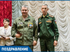 Волгодонец Альфред Хлебин получил знак Министерства обороны РФ