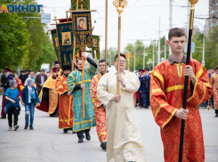 На Пасху волгодонцев приглашают принять участие в Крестном ходе