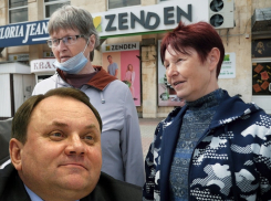 ТОП невыполненных обещаний Виктора Дерябкина: №3 благосостояние пенсионеров Волгодонска