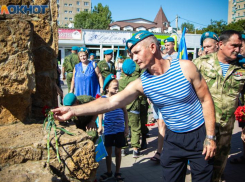 Как Волгодонск отметит День ВДВ 