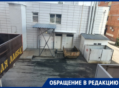 Жизнь между «КБ» и «Магнитом»: как выглядит территория МКД по соседству с продуктовыми магазинами