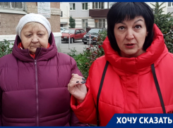 «Куда делись наши деньги?»: жильцов дома в Волгодонске в ливень оставили без крыши