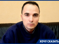 Волгодонец призвал администрацию выделить средства на установку сплит-систем в женскую консультацию