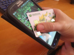 После находки чужой банковской карты, беременная волгодончанка устроила рейд по пивным и алкомаркетам 