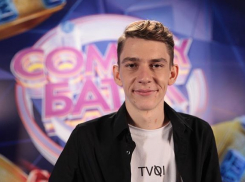 Финалист проекта «Comedy Баттл» и участник «Stand Up»  Марк Сергиенко из Семикаракорска выступит на Большом Stand Up концерте в Волгодонске 