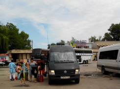 «Курортный роман» с ООО «ДОН - ЭКСПРЕСС» или Как ООО «ДОН-ЭКСПРЕСС» «заботится» о своих клиентах