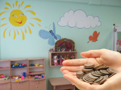 Чуда не произошло: стали известны доходы заведующих детскими садами Волгодонска