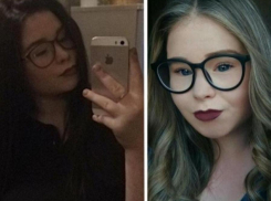 18-летняя волгодончанка села в машину к незнакомцу в Екатеринбурге и пропала