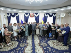 Почтенные пары из Волгодонска получат награды от донского губернатора