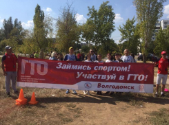 Свыше сотни волгодонцев совершили осенний кросс по пересеченной местности 