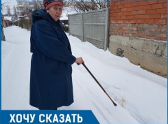 «Хоть убей, никто не поможет»: Волгодончанка пожаловалась на опасный переулок в частном секторе
