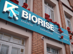 Капельницы здоровья в клинике биохакинга: ваше тело скажет вам «спасибо»