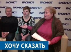 Путину и Чайке сообщили о беспределе с детским питанием в Волгодонске