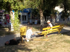 «Посиделки в пятницу вечером» - читатель