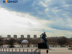 Удар из космоса: магнитная буря накроет Волгодонск 