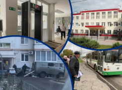 Массовое отравление школьников, жестокое убийство и усиление мер безопасности в школах: главные новости Волгодонска за неделю 