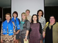 Волгодонские подростки увидят методички против насилия и жестокости