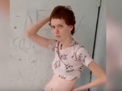 «Девушка с ножницами» из Волгодонска проходит лечение в специализированной больнице 