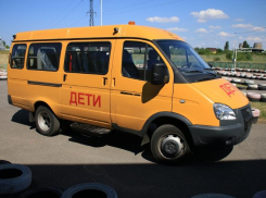 Станция юных техников получила микроавтобус для перевозки детей