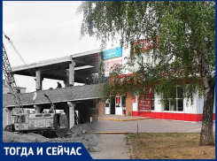 Волгодонск тогда и сейчас: универмаг на площади Победы