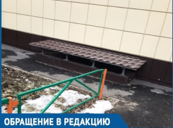 О капремонте дома №163 по улице Степной и самоуправстве старшей по дому рассказали волгодонцы