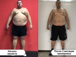 Самый крупный участник «Сбросить лишнее» Сергей Романов за два месяца похудел на 21,6 кг 