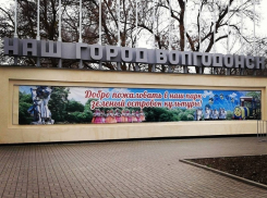 Стали известны имена 6 победителей конкурса «Мой любимый край»