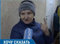Волгодонцы продолжают идти в офис «Экоцентра» с вопросами по январским квитанциям