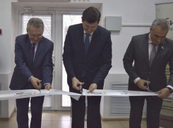 В Волгодонске открылся единственный на востоке области центр поддержки предпринимателей «Мой бизнес»