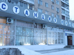 Грант в 1,5 миллиона рублей получит Волгодонск для проведения инженерного форума «Энергобаланс»