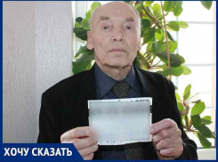 «Мастера намеренно испортили стиральную машину»: ветеран-танкист из Волгодонска 