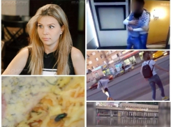 Фиаско участницы «Мисс Блокнот», гомосексуалисты в караоке, озеро на вокзале: Топ-5 самых просматриваемых видео 2017 года