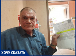 Водоканал делает деньги из воздуха: волгодонец разоблачил  проделки коммунальщиков