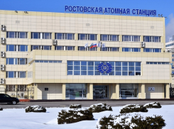 Мощность блока №4 Ростовской АЭС повысили до 75%