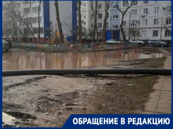  «Пройти этот квест совсем непросто»: вход во двор преграждает огромная лужа