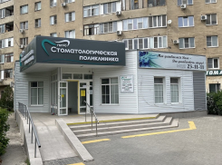Сколько получают главврачи Волгодонска и Волгодонского района