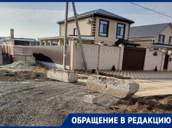 «Это законно?»: в квартале В-Е появились блокирующие проезд бетонные блоки