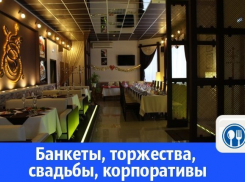 Волгодонцев приглашают провести незабываемый вечер в кафе под живую музыку