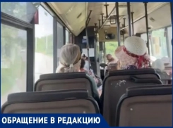 «Невозможно слушать!»: дачники Волгодонска просят отремонтировать дребезжащее окно в автобусе