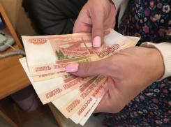 Оформила на родителей кредиты: больше 5 миллионов «подарила» волгодончанка мошенникам 