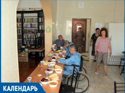 20 лет назад в Волгодонске появился Дом ночного пребывания