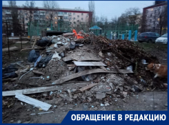 «Где дворники, перерасчет и чистый двор?»: горожане возмущены, что платят ЖЭКу за услуги, которые не получают