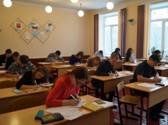 Волгодонские школьники выбрали войну