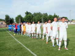 Какая боль, какая боль, Волгодонск-Цимлянск - 12:0