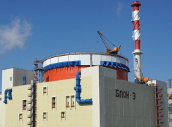 Энергоблок №3 с поднимаемой мощностью на Ростовской АЭС экстренно отключили от сети