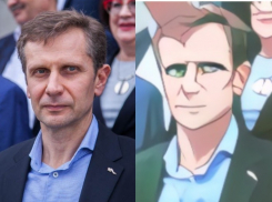 Как бы выглядели депутаты Волгодонска в образе аниме