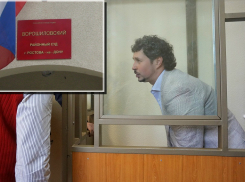 Дело Александра Хуруджи передано в суд